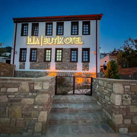 Ilia Butik 호텔 에체밧